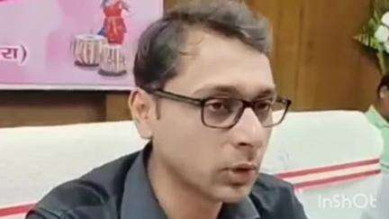 पीरो: पीरो में वार्ड संख्या 20 के मतदाता सूची का प्रकाशन हुआ