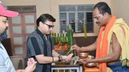 अहेरी: अहेरी येथे पांचाळ समाजा तर्फे 'आराधना महोत्सव' भक्तिमय वातावरनात संपन्न