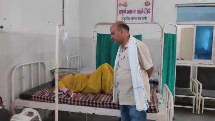 भांडेर: मौसम में बदलाव के कारण भांडेर के सामुदायिक स्वास्थ्य केंद्र में मरीजों की संख्या में बढ़ोतरी, जनरल वार्ड के सभी पलंग भरे