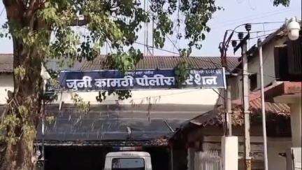 कामठी: जे पी नगर येथील व्यक्तीला  दारू पाजून त्याच्या खिशातील एक लाख रुपये नेले चोरून