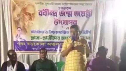 খড়গপুর ১: রবীন্দ্রজয়ন্তীতে কৃতি ছাত্র-ছাত্রীদের সংবর্ধনা খড়গপুরের রূপনারায়নপুরে, উদ্যোগ তৃণমূল কংগ্রেসের