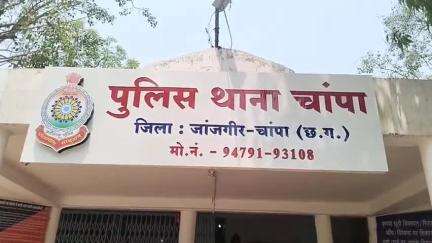 चांपा: चांपा पुलिस ने सिवनी गांव से शराब पीने का साधन उपलब्ध कराने वाले आरोपी को किया गिरफ्तार, आबकारी एक्ट के तहत की कार्रवाई