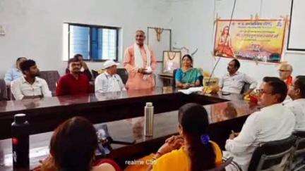 रामपुर बघेलान: रामपुर बाघेलान में आदि गुरु शंकराचार्य जयंती पखवाड़े पर एकात्म पर्व का आयोजन