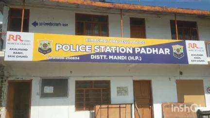 पधर: पधर पुलिस ने चिट्टे के खिलाफ बड़ी कार्रवाई करते हुए पांचवे आरोपी को किया गिरफ्तार