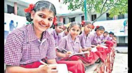 సిరిసిల్ల: 2025-26 విద్యా సంవత్సరంనకు తెలంగాణ గిరిజన సంక్షేమ గురుకుల జూనియర్ కళాశాల లో (బాలికల) దరఖాస్తులు ఆహ్వానం:ప్రాంతీయ సమన్వయ అధికారి డి.యస్ వెంకన్న