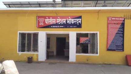 भोकरदन: नागरिकांनी अफवांवर विश्वास न ठेवता पोलीस प्रशासनात सहकार्य करावे-पो.नि.किरण बिडवे पोलीस ठाणे इथून नागरिकांना आवाहन