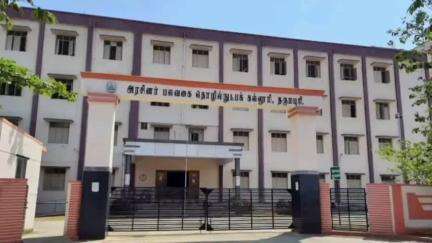 காரியமங்கலம்: பைசுஹள்ளி அரசு பாலிடெக்னிக் கல்லூரியில் 2025-26 ஆம் கல்வியாண்டிற்கான மாணவர் சேர்க்கை நடைபெறுகிறது