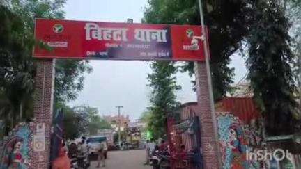 बिहटा: देवकुली गांव के पास बाइक दुर्घटना में एक युवक घायल