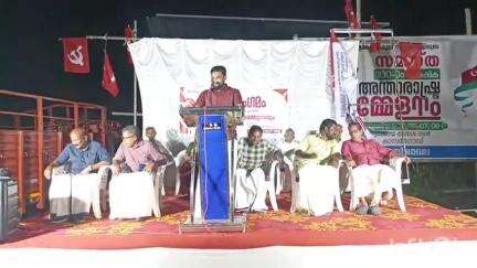 പട്ടാമ്പി: കല്പക സ്ട്രീറ്റിൽ സേവ് സി.പി.ഐ ഫോറം മാനവ സംഗമത്തിൽ സംഘർഷം