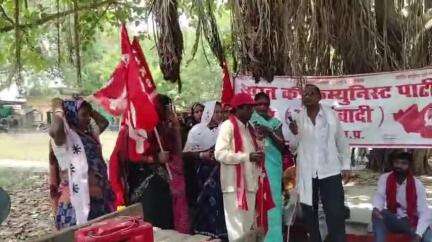 जखनिया: जखनिया में भाकपा का धरना प्रदर्शन, बढ़ती महंगाई और अपराध को लेकर सरकार पर भाकपा नेताओं ने जमकर बरसे