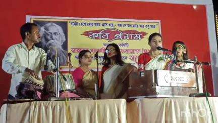 গঙ্গারামপুর: বামেদের পক্ষ থেকে গঙ্গারামপুর শহরে কবিগুরু রবীন্দ্রনাথ ঠাকুরের জন্ম জয়ন্তী উদযাপন