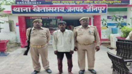 शाहगंज: कोहरौटी खेतासराय से वारण्टी अभियुक्त को किया गया गिरफ्तार