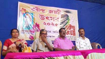 সিউড়ি ১: সিউড়ি রবীন্দ্রপল্লী উদ্যানে কবিগুরু রবীন্দ্রনাথ ঠাকুরের জন্মজয়ন্তী উপলক্ষে সাংস্কৃতিক অনুষ্ঠানের আয়োজন