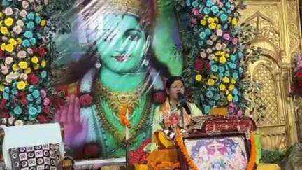 नाथनगर: श्री श्री 108 महावीर मंदिर में नौ दिवसीय श्री राम कथा का सातवां दिन