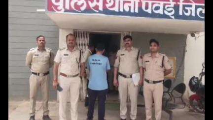 सिमरिया: पवई थाना क्षेत्र में डंफर चालकों के अपहरण और ₹37,000 की लूट के मामले में फरार आरोपी दमोह से गिरफ्तार, ₹60 लाख का मशरूका बरामद