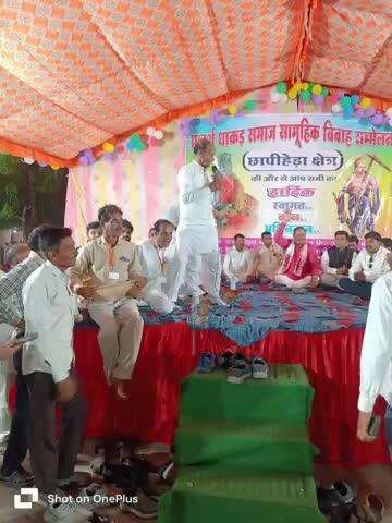 जीरापुर: छापीहेड़ा में धाकड़ समाज का सामूहिक विवाह सम्मेलन संपन्न, 17 जोड़ों ने लिए सात फेरे, राज्यमंत्री मोहन नागर व विधायक दांगी शामिल