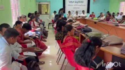 ଦେବଗଡ: qରିଆମାଳ ପଂଚାୟତ ସମିତି କାର୍ଯ୍ୟାଳୟରେ ଅଷ୍ଟମ ଅଧିବେଶନ ସମୀକ୍ଷା ବୈଠକ ଅନୁଷ୍ଠିତ