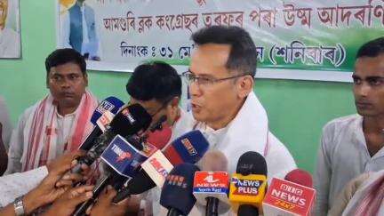 আমগুৰি: বিজেপিত যি সকলে নেতৃত্ব লৈছে সেই সকলৰ লক্ষ কেৱল ক্ষমতা,ধন আৰু মাটি আমগুৰিত  নিশা এই মন্তব্য এ পি চি চিৰ সভাপতিৰ