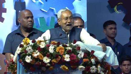 महिला आरक्षण का असर: बिहार पुलिस में बढ़ी महिलाओं की भागीदारी।

#NitishKumar
#BiharHomeDept