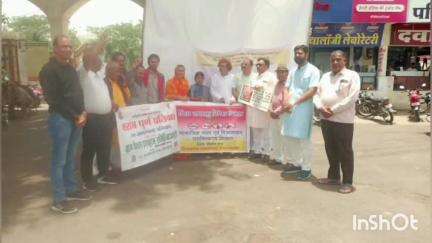 मंदसौर: तम्बाकू निषेध दिवस पर प्रियदर्शन संस्था ने दिलाई शपथ, सामाजिक न्याय विभाग ने चलाया हस्ताक्षर अभियान