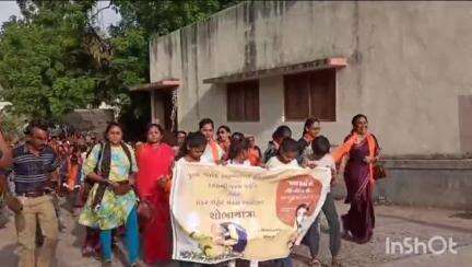 ઇડર: ઇડર શહેર ભાજપ દ્વારા પુણ્ય શ્લોક અહલ્યબા હોલકરજીની 300 મી જન્મ જયંતી નિમિત્તે શોભાયાત્રા યોજાઈ