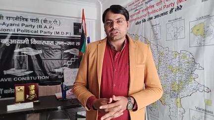 #गंगासफाई_गौहत्या_के_नाम_से_बूचड़खाने_टेनरी लेदर चमड़ा #मुस्लिम_दलित_उद्योग_को क्यो बरबाद कर रही सरकार