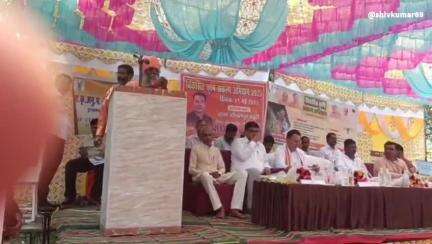 केंद्रीय राज्यमंत्री की जनसभा को बरखेड़ा विधायक स्वामी प्रवक्ता नंद,किसान नेता देवस्वरूप पटेल ने किया संबोधित।