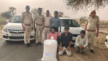 छत्तरगढ़: छतरगढ़ आवा सड़क मार्ग पर डोडा पोस्त सहित तस्कर को किया गया गिरफ्तार
