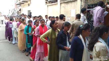 मिर्ज़ापुर: बीएड संयुक्त प्रवेश परीक्षा आठ परीक्षा के दो पर आयोजित, 500 मीटर परिधि में फोटोकॉपी और साइबर कैफे बंद