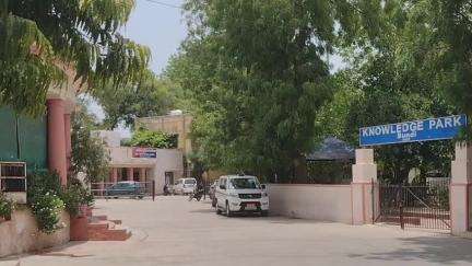 बूंदी: खाद्य सुरक्षा योजना में ईकेवाईसी नहीं करवाने वाले 27,646 अपात्र लोगों को जिल रसद अधिकारी ने योजना से हटाया