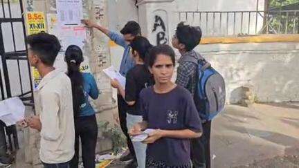 लाडपुरा: वर्धमान महावीर खुला विश्वविद्यालय की प्री-डीएलडी परीक्षा जिले में दो पारियों में 18 हजार अभ्यर्थियों ने कराया नामांकन