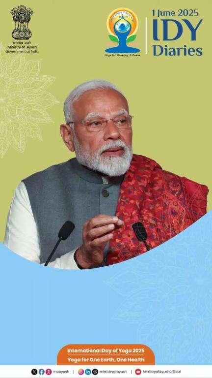 A powerful daily video update leading up to International Day of Yoga 2025!
