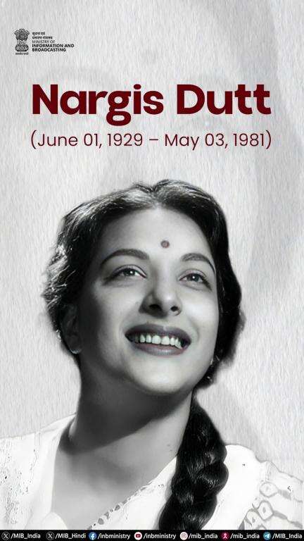 Remembering Nargis Dutt, the 1st actress to be conferred with the National Film Award, on her birth anniversary.