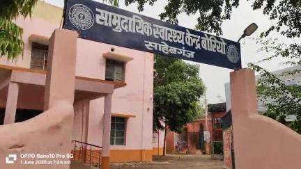 बोरियो सीएचसी जाने वाले रास्ते में कुड़ा का अंम्बार ,जनता परेशान,अधिकारी ने कोई सुधी नही