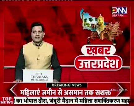 सलोन मे पति की वियोग मे पत्नी ने दी जान