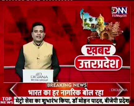 मिल एरिया थाने के अंतर्गत महिला सुरक्षा के दावे फेल दबंगों ने महिला के साथ की मारपीट