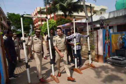 పరీక్ష కేంద్రాల వద్ద డ్రోన్స్ ద్వారా నిఘా. జిల్లా ఎస్పీ బిందు మాధవ్
