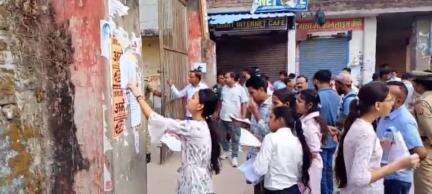 उन्नाव: बीएड प्रवेश परीक्षा आज, शहर के डीएसएन पीजी कॉलेज पहुंचे परीक्षार्थी, शहर में बनाए गए दो केंद्र