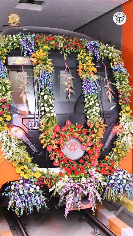 उत्तर प्रदेश डिफेंस सेक्टर में देश की आत्मनिर्भरता में बड़ी भूमिका निभा रहा है।
