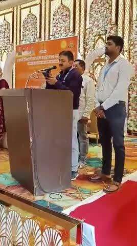 छत्रपती शिवाजी महाराज राजस्व समाधान शिबिर