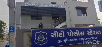 વઢવાણ: સોનાપુર સ્મશાન રોડ પરથી વિદેશી દારૂ સાથે અેક શખ્સને અે ડિવિઝન પોલીસે ઝડપી લીધો