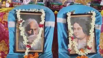 মুরারই ১: রাজগ্রামে চরৈবেতি ট্রাস্টের উদ্যোগে,কবি  রবীন্দ্রনাথ ঠাকুর ও কাজী নজরুল ইসলামের জন্মজয়ন্তী উদযাপন