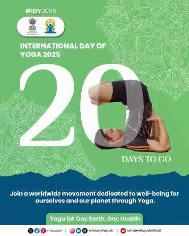 With only 20 days left until #InternationalDayofYoga2025 on 21st June, let's celebrate the serenity, strength, and unity that arises when we connect with our inner selves through yoga.