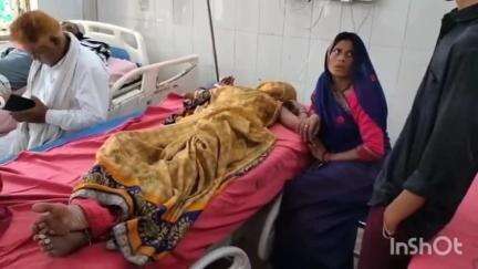 बांदा: पटना गांव में सास-बहू के झगड़े के बाद बहू ने खाया जहरीला पदार्थ, गंभीर हालत में जिला अस्पताल में भर्ती