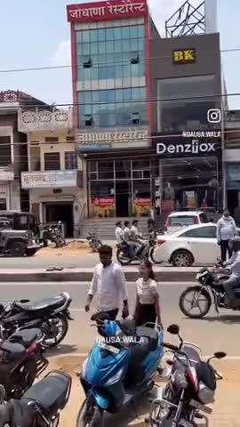दौसा की पहचान आकाश इंस्टीट्यूट अब रुकना नहीं झुकना नहीं