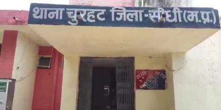 चुरहट: चुरहट थाना पुलिस ने एक स्थायी और 4 अन्य वारंटियों को गिरफ्तार किया