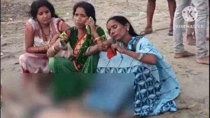 लखीसराय: बड़हिया कॉलेज घाट पर गंगा स्नान करते समय डूबने से बेटी की शादी से पहले व्यक्ति की हुई मौत