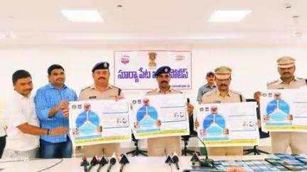 డ్రగ్స్, గంజాయి అనేవి వినాశకాలు, ఇవి యువత జీవితాలను నాశనం చేస్తున్నాయి అన్నారు. మన సమాజం నుండి వీటిని నిర్మూలించాల్సిన బాధ్యత అందరిపై ఉన్నది అన్నారు.