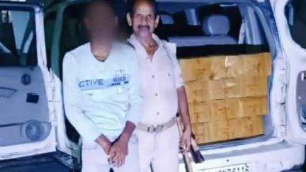 सुप्पी: सुप्पी पुलिस ने DL नंबर की गाड़ी से शराब बरामद की, तस्कर भी पकड़ा गया