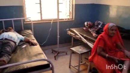 बांदा: महोखर गांव के पास गाय से टकराकर कार नाले में गिरी, कार में सवार 7 लोग घायल, 3 की हालत गंभीर, जिला अस्पताल में भर्ती